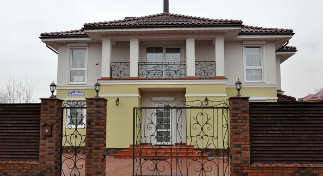 Medved Villa, Rezervasyon Villa Kaliningrad Kaliningrad Oblastı