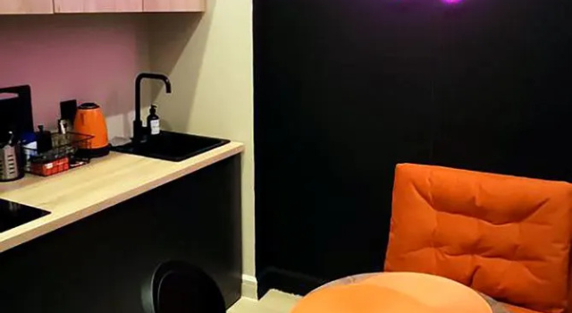 Квартира Holmy Red Apart на Тульской
