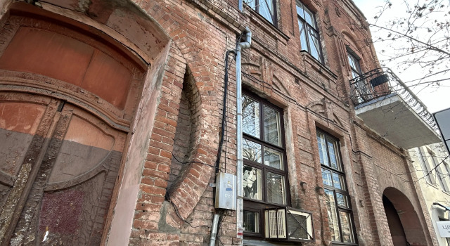 Апартаменты Усадьба в Центре Краснодара