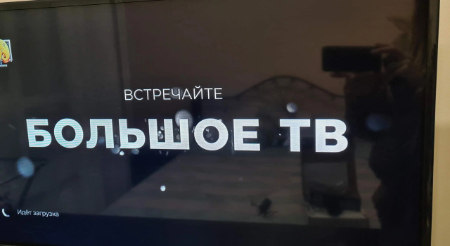 Апартаменты Classic Квартира на Пр Притомский 25/1