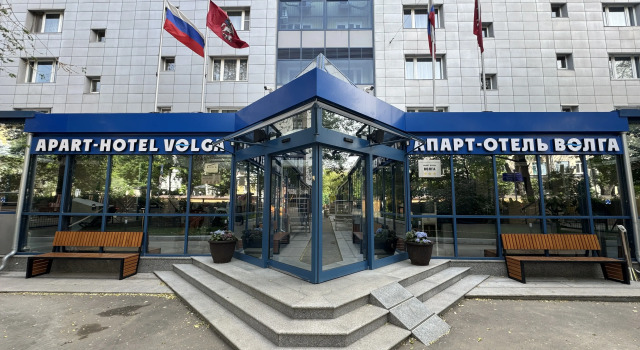 Апарт-отель Волга