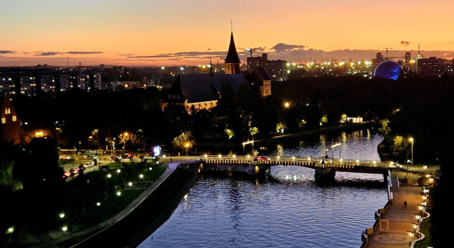 Vidovaya Na Kanta Flat, Book Apartment Kaliningrad Kaliningrad Region
