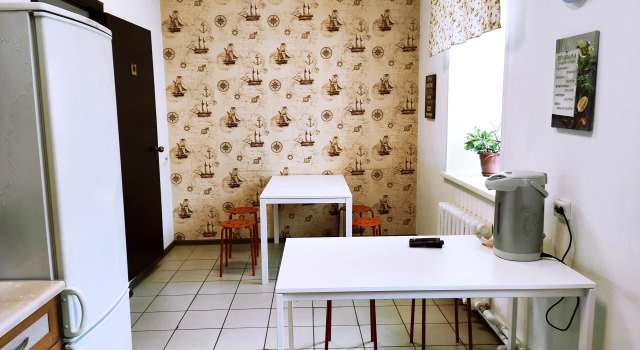 Globus Hostel, Prenota Ostello Oktyabrsky district Barnaul