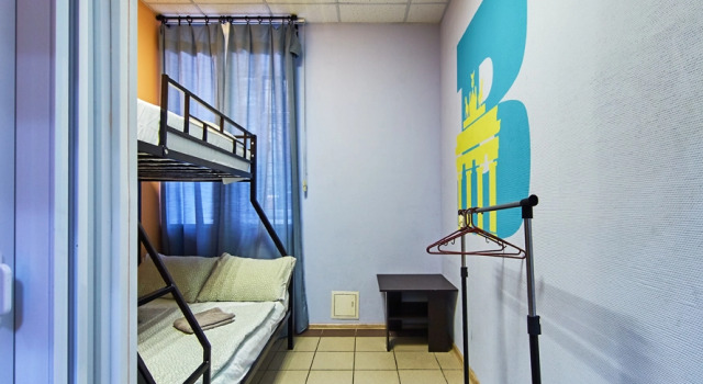 Camera doppia Superior con vista sulla città Leninskiy 23 - hostel