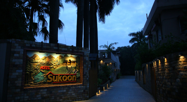 Hotel Sukoon, Rezervovat Hotel Déhrádún Uttarakhand