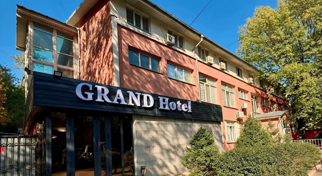 Отель Grand