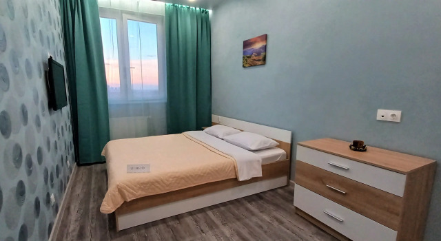 Rest In Salyut Apartments, Prenota Appartamento Hotel a Tyumen Region con parcheggio, Parcheggio