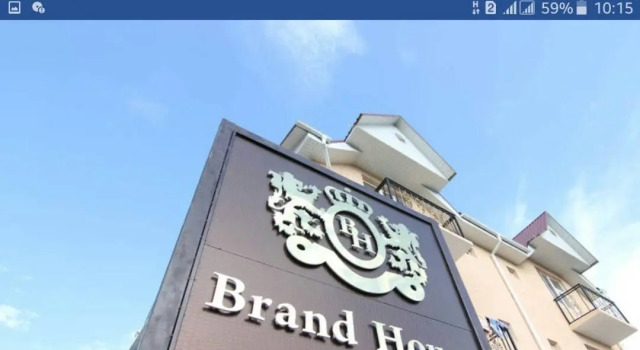 BrandHouse House, Book Hotel Hoteller i Bosteri med pool, Swimmingpool