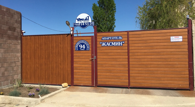 Апарт-отель Жасмин