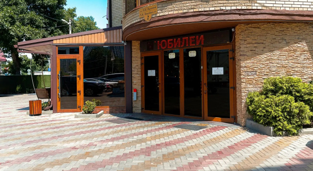 Отель Альянс