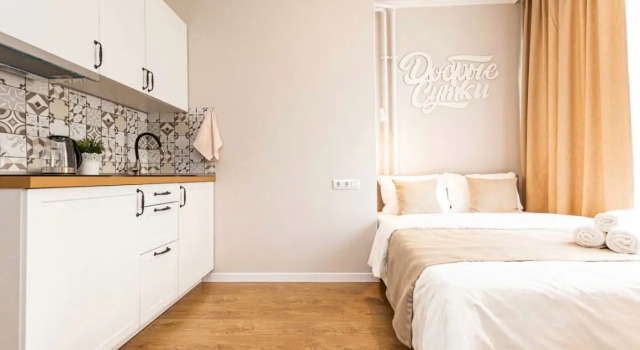 Komfort Klassa Apartments, Book Lejlighed Billige hoteller i Leninsky District