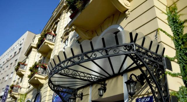 Отель Belgrade City