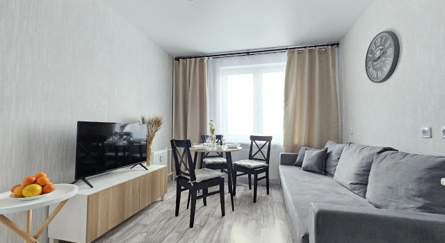 Apartamenty U Solyanogo Parka Apartments, Book Apartment Industrial area 