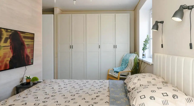 Uyutny Dom 208 Flat, Prenota Appartamento Astrachan' Astrakhan Region