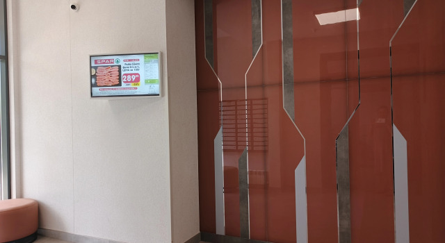Teploye Gostepriimstvo Na Vektornom Shosse Flat, Prenota Appartamento Koltsovo 