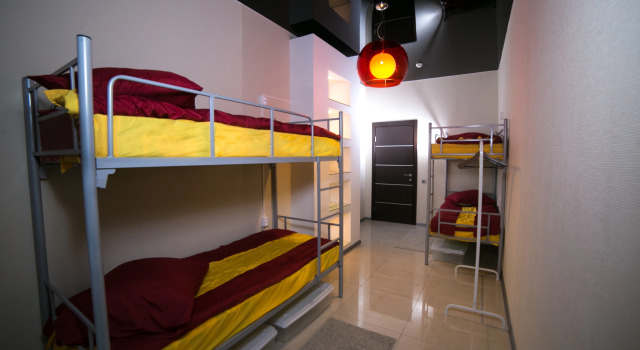 Rus - Kolomenskaya Hostel, Rezerwuj Hostel Hostele w UAO Area, Hostel