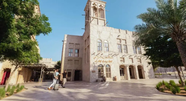 Отель Al Seef Heritage Hotel Dubai, Curio Collection by Hilton