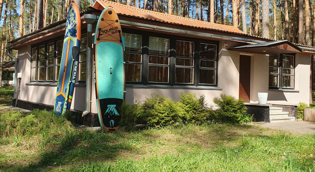 Recreation camp Zeleny Lug, Book Turistbase Rekreative centre i Homel voblast, Turistbase