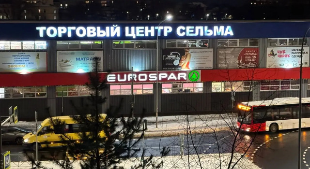 Одноместные апартаменты Standard с балконом и с красивым видом из окна Апартаменты Посуточно