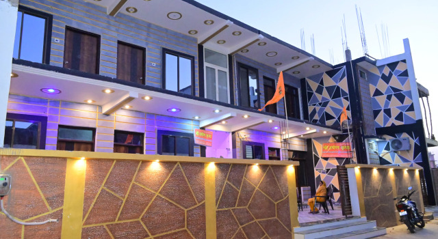 Гостевой Дом Shri Harshan Kripa, Забронировать Гостевой дом Гостевые дома Айодхья, Гостевой дом