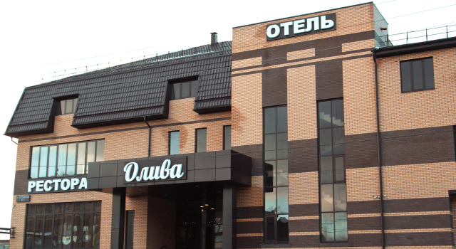 Отель Олива