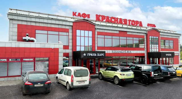 Отель Красная гора