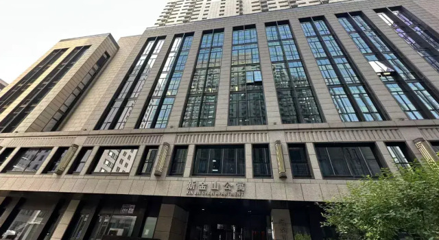 Beijing Yunting New Jinshan Apart-hotel, Rezervați Hotel-apartament Apart-hoteluri în Beijing Province, Hotel-apartament