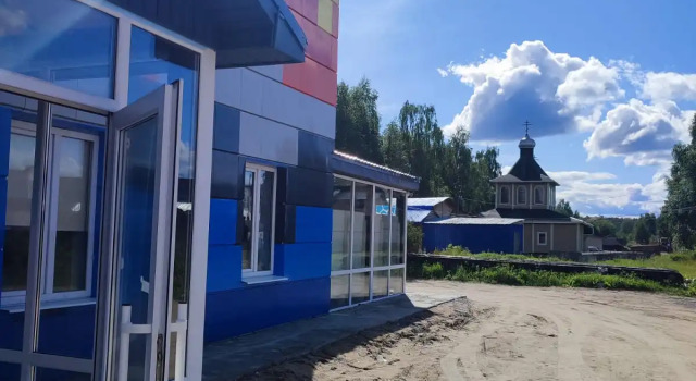 Гостевой дом Лапландия, Забронировать Гостевой дом Алакуртти Кандалакшский район