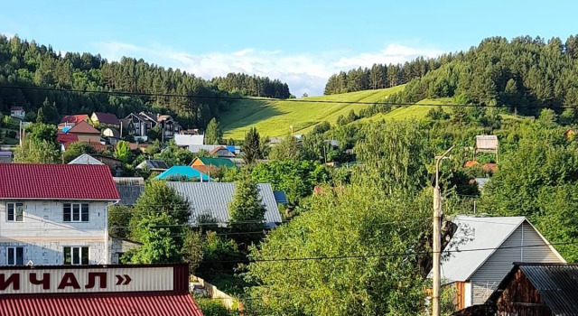 Odnokomnatnaya Kvartira V Belokurikhe Flat, Book Lejlighed Belokurikha Altaj kraj