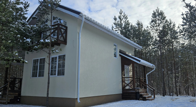 Chalet Filin, Book Chalet Villas in Altai Republic, Villa