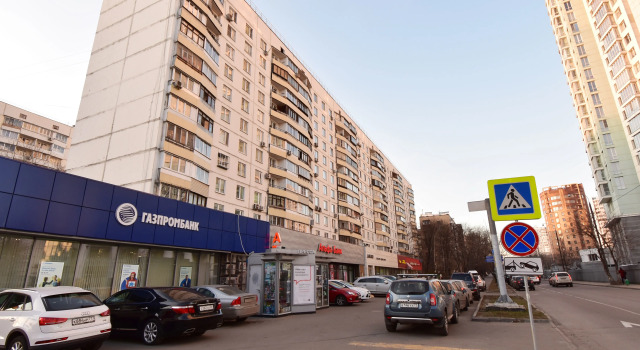 Rusakovskaya 29, Reserva ahora Apartamento Sokolniki (Sokolnicheskaya) VAO Area