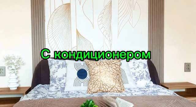 Uyutnaya V 102 Za  Rpts Patriot Flat, Buchen Sie Ferienwohnung Apartments in Buryatia, Ferienwohnung