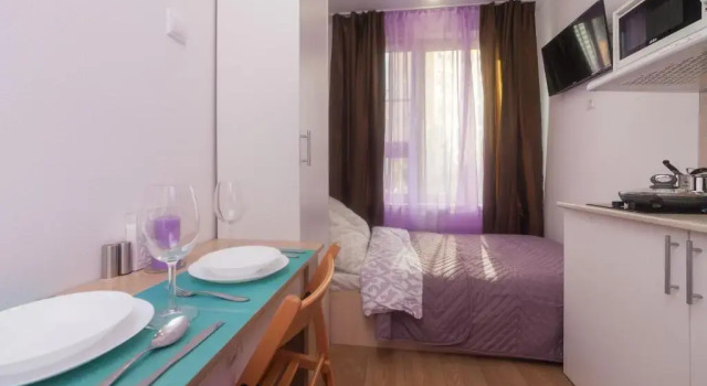 Studiya na Bachurinskoy 14-1 Flat, Buchen Sie Ferienwohnung Günstige Hotels in Oblast Moskau