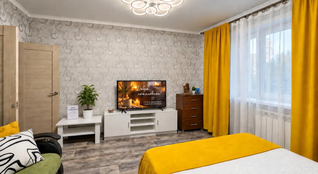 ulitsa V.L. Krotevicha, 5 Apartments, Reserva ahora Apartamento  