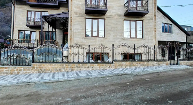 Отель Golden House