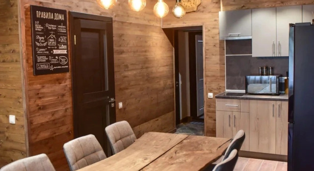 Апартаменты Апартаменты Dombay Flats Пантера