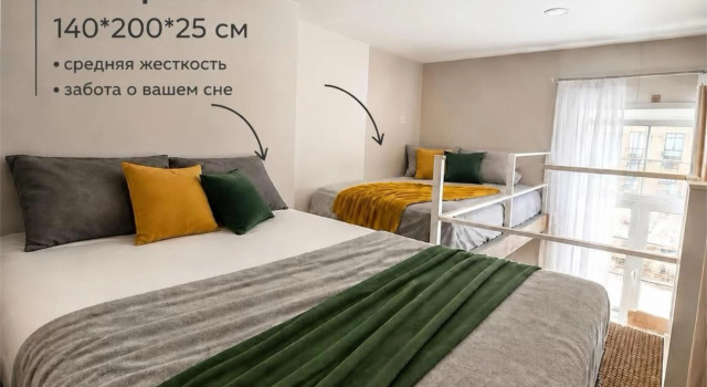 Krasivye u Mtsd Veshnyaki(3 Min Peshkom) Apartments, Rezerwuj Apartament Moskwa Rosja