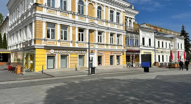 Апартаменты около Кремля, Забронировать Апартаменты/квартира Нижегородский район , рядом с Усадьба купца Маркова