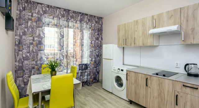 Uyutnaya Blizko Ot Kardiotsentra Flat, Rezerwuj Apartament Railway district 