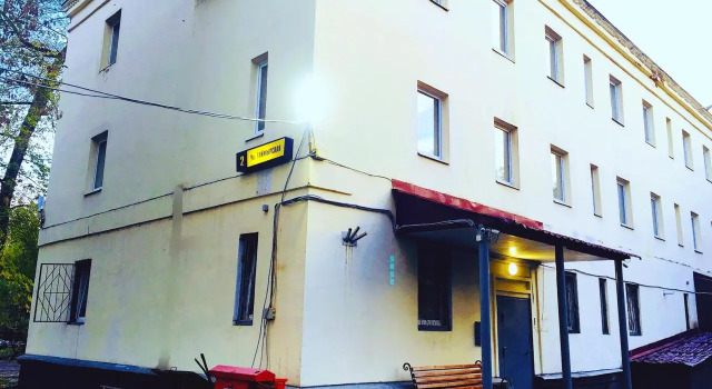 Uyut Hostel, Rezerwuj Hostel SVAO Area Moskwa