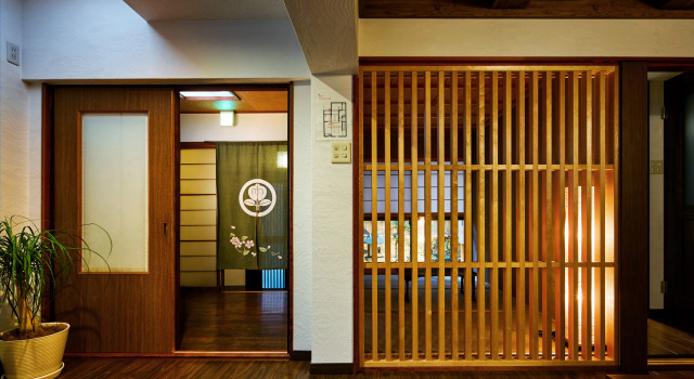 Villa Chanomi, Buchen Sie Villa Villen in Kyoto, in der Nähe von Harema Head Office, Villa