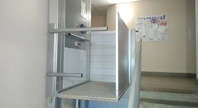 Odnokmonatnyye u PermExpo Apartments, Rezerwuj Apartament Hotele w Perm Krai z parkingiem, Parking
