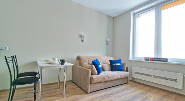 Na Vostryakovskom Shosse Apartments, Rezervovat Apartmán Hotely v ZAO Area s parkováním, Parkování
