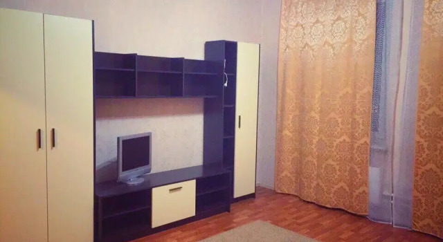 Hermes Aparts Flat, Reservar Apartamento Hotéis baratos em Moscou