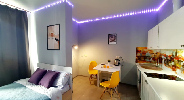 Apart V ZHK Maasdam Flat, Rezerwuj Apartament Tanie hotele w Perm