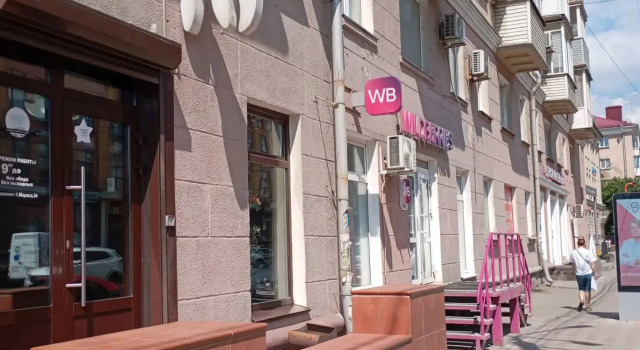 V Tsentre Omska Na Prospekte Marksa 34 Flat, Book Apartment Omsk 