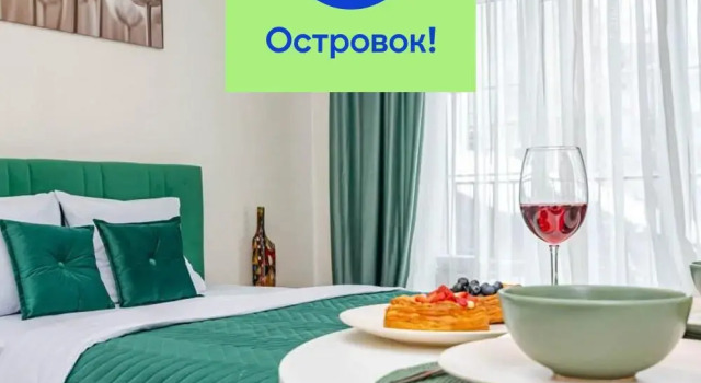 Sladkikh Snov Na Frezerovschikov 59 Apartments, Rezerwuj Apartament Tanie hotele w Perm