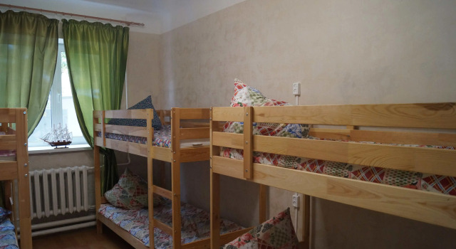 Hostel Ebitdahouse, Réserver Auberge de jeunesse Oktyabrsky district 