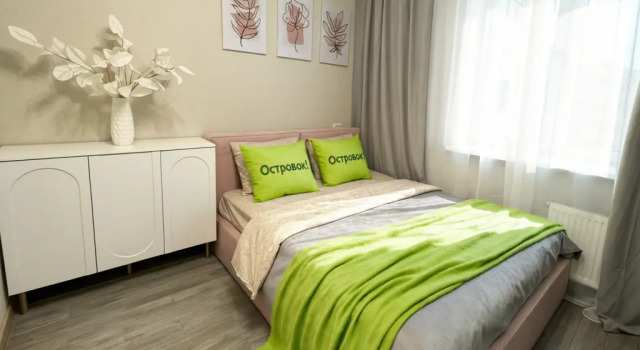 Uyutnaya Studiya U Krokus Ekspo I Sheremetyevo Flat, Reserva ahora Apartamento Putilkovo Krasnogorsky District