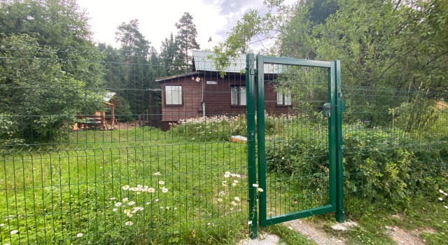 Гостевой Дом Айру